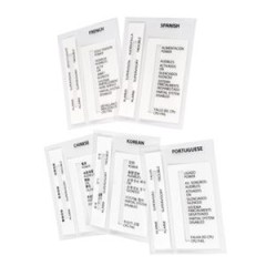 DFSM-LABEL-KIT